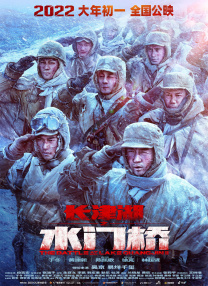 二次元人物桶动漫人物免费漫画