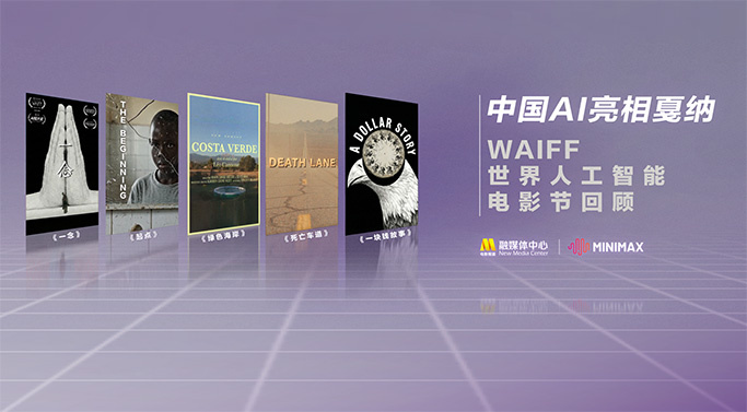 亚洲s色大片